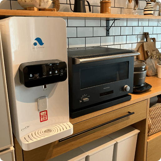 アクシスウォーターの設置事例画像